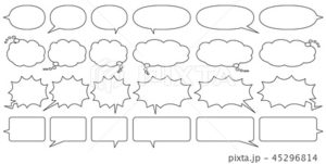 漫画風フキダシベーシック横書き用(線画のみ)