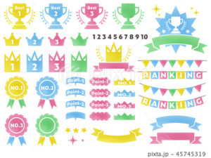 ランキングアイコンの水彩風イラスト