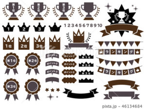 ランキング用シンプルアイコン(シックなシルエット)日本語バージョン