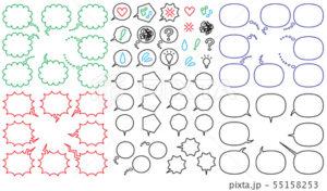 全方向対応ふきだしセット